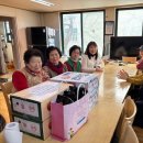 만수6동경로당 이미지