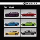 에이치에이 워크샵(HA WORKSHOP) | 차량 컬러 변경 최고의 선택, 랩핑의 압도적인 장점 in 일산 랩핑 더블에스