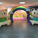 감정초병설유치원 이미지