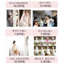 달전스냅 이미지