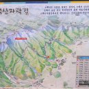 대동(죽계) 이미지
