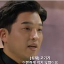 우리막창 이미지