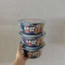 세븐일레븐 신상 라면 도쿠시마라면 내돈내산 후기 리뷰