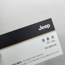 빅토리오토모티브그룹(주) 이미지