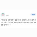 길한의원 이미지