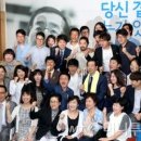 문전성시 이미지