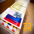 시흥누리병원장례식장
