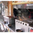 맛나김밥 이미지