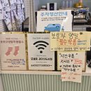 연세프라자8차 | 검단신도시 13개월 아기랑 모넬로 키즈카페 방문 후기