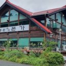 현충원본가 이미지