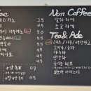 포비츠커피