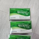 청주시서원보건소 | 청주 서원보건소 방문후기 임산부등록 임산부배지 차량등록/엽산 철분제지원