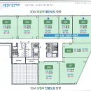 성산타워 이미지