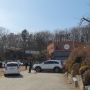 명장시대본점 이미지