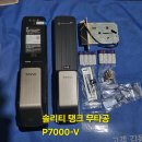 트럼프월드센텀 이미지