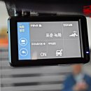 뉴와우모터스 이미지