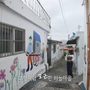 달빛공방 협동조합 이미지