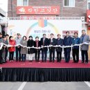 봉일천시장 이미지