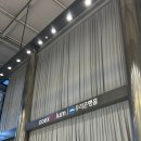 동우수지산업기계 | 뮤지컬 <렘피카> 관람 후기 - 정선아,차지연 / 1층 A구역 시야