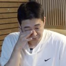 백수한의원 이미지