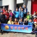 등촌역 3번 출구 뒤 이미지