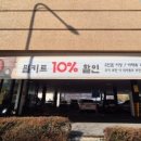 수원-0230 이미지