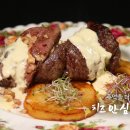 칠성오리불고기 이미지