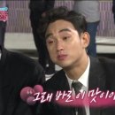 큰남자돼지구이