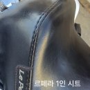 로드킹캬브 2006년식 캬브 (판매 완료) 이미지