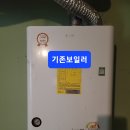 신월로R 이미지