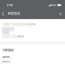 라운지나인 이미지