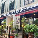 트라토리아베이커리카페 이미지