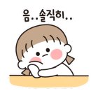 두번째로맛있는집 이미지