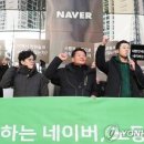 부산조선호텔 노동조합 네이버블로그