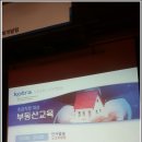 진흥학원 이미지