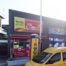 GS25청주수곡점 이미지