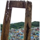 몽이와 키다리 이미지