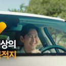 대신광고산업