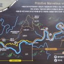 낙동강원시비경탐방로 이미지