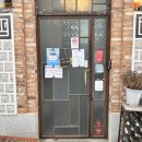 가회동주민센터화장실 이미지