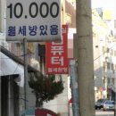 아이모텔 이미지