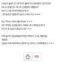DC상사 이미지