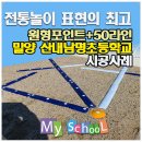 네이버블로그