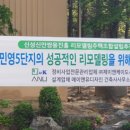 제이앤케이건축사사무소 - 안양시 동안구 시민대로 398 | 제이앤케이건축사사무소