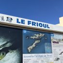 하띠농장 이미지