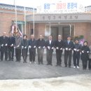 용정3리 이미지