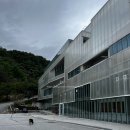 빛들마을 | 🌿 생명의빛 예수마을 방문 후기 — 평안과 쉼이 있는 곳