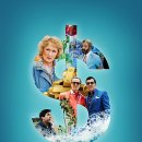 샤론세탁소 이미지