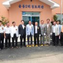 운용경로당 이미지