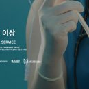 제이케이성형외과의원 이미지